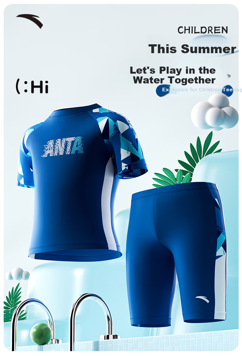 ANTA Kids Boys 2026 New Split Style Swimwear Set Youth Professional Sports Training Swimsuit 2