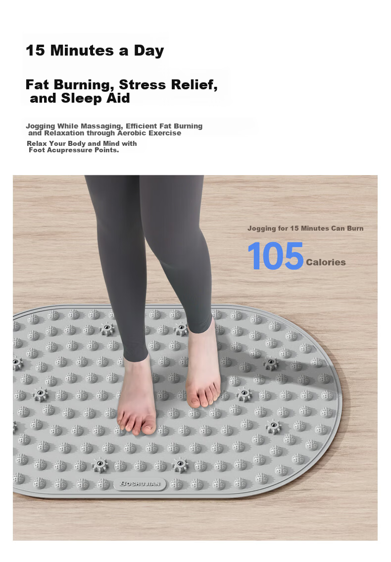 Boshu Health Food-Grade Silicone Acupressure Foot Massage Mat Slow Running Foot Reflexology Board 5
