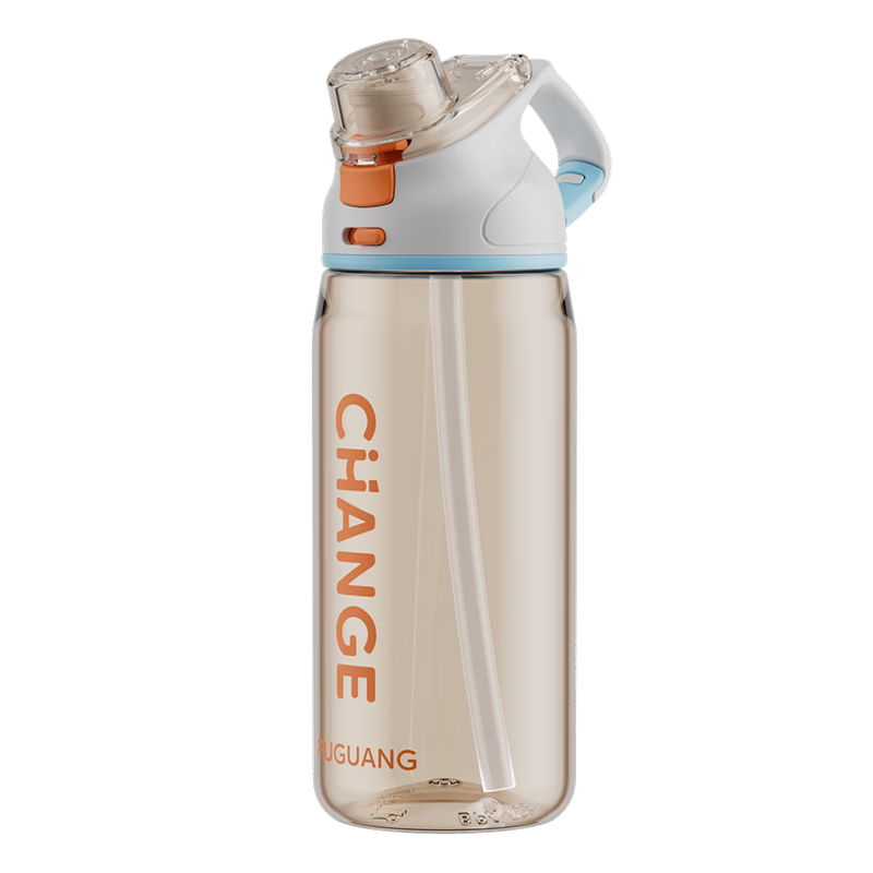 Fuguang Large Capacity Sports Outdoor Portable PPSU Water Bottle Summer Student School Food Grade Plastic Cup