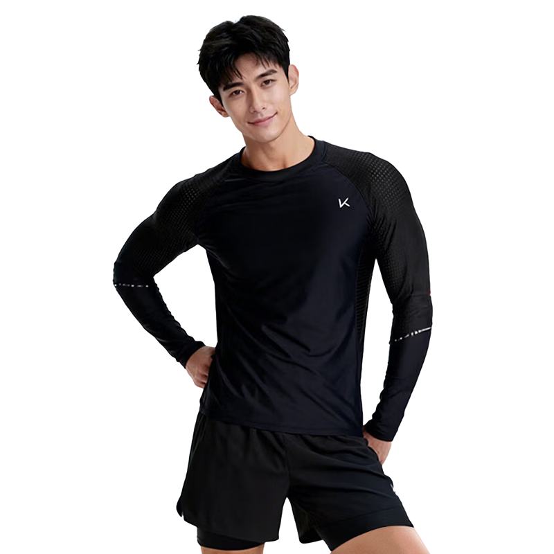 Keep Men's Swimwear Set Double-Layer Swim Shorts Sun Protection Anti-Embarrassment Professional Swimming Gear Full Black Set L