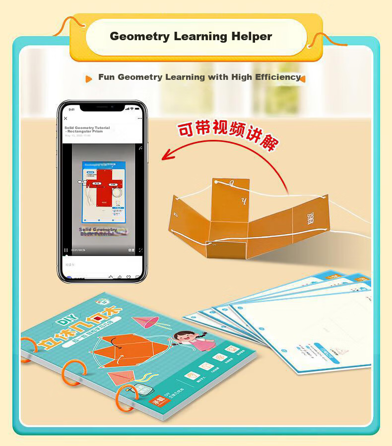 Little Elephant Dancing Children's Preschool Picture Pictographic Chinese Character Learning Cards for Ages 1-3-6, 1000 Character Literacy Tool 3