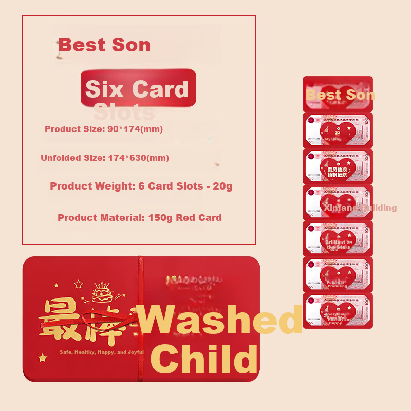 Jiaran Heng New Year Red Envelope Surprise Folding Ceremony Gold List Adult Ceremony 18th Birthday High School Entrance Exam Celebration Banquet