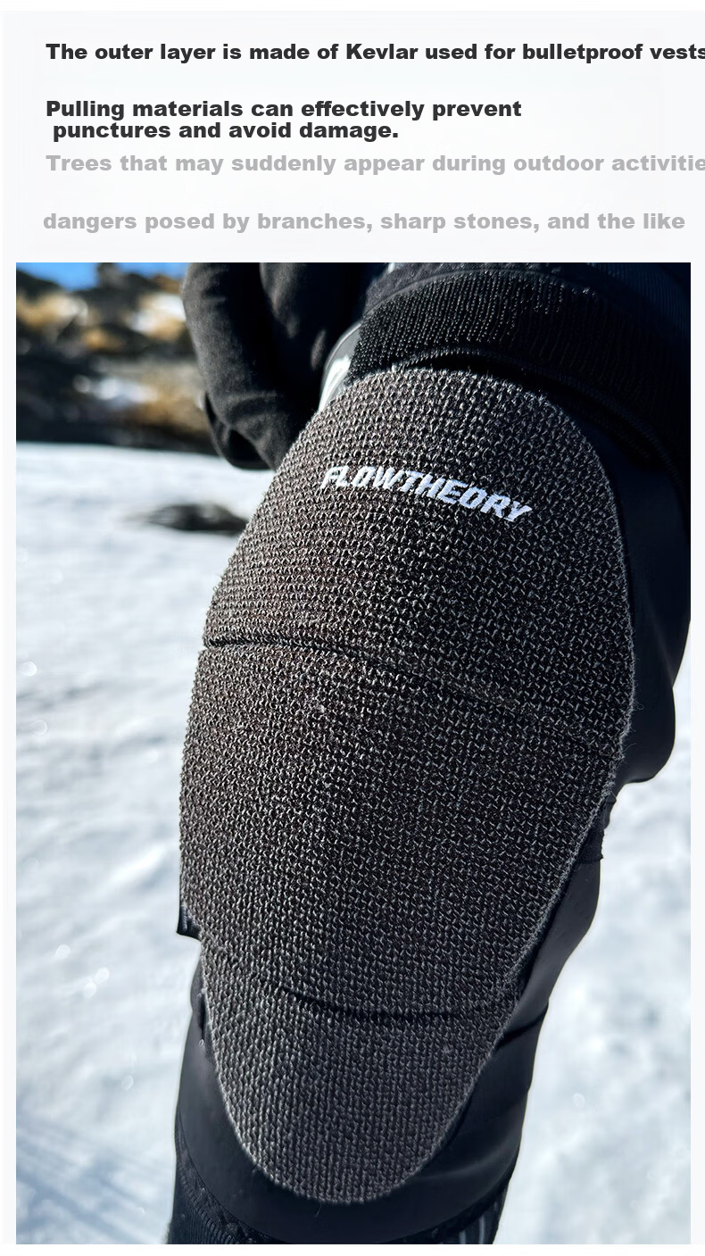 Flow Theory Ski Protective Gear Kevlar XRD® Hip and Knee Pads Thickened Shockproof Anti-Fall Equipment Orthopedic Doctor Recommended 10