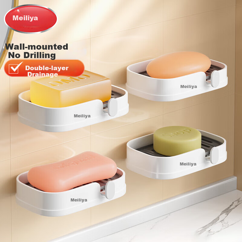 Meiliya Wall-Mounted Double-Layer Draining Soap Dish No-Drill Bathroom Soap Holder Household Soap Box