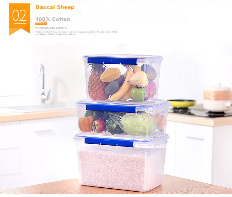 Danshi Zhiyuan Commercial Transparent Plastic Food Storage Container 1.5L, 22x16x8cm, Refrigeration Sealed Box, Jingcang 10