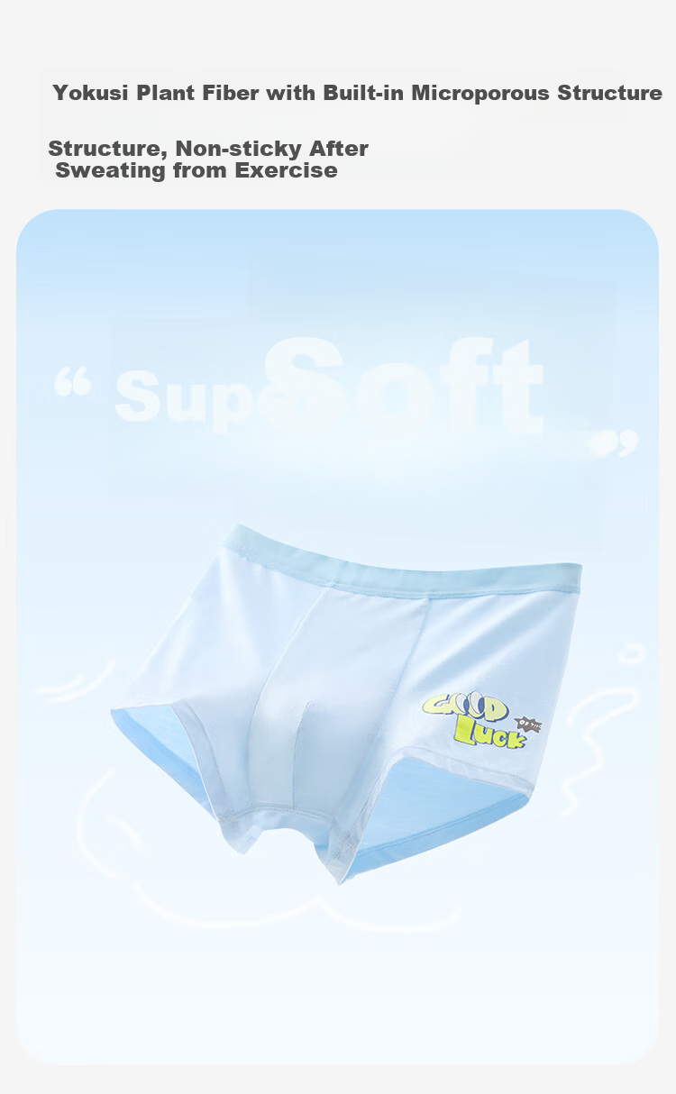 Jiusuiban Boys' Children's Underwear 7A Antibacterial Silk Gusset Boxer Shorts Comfortable Cartoon Four-Point Shorts for Young Boys 6