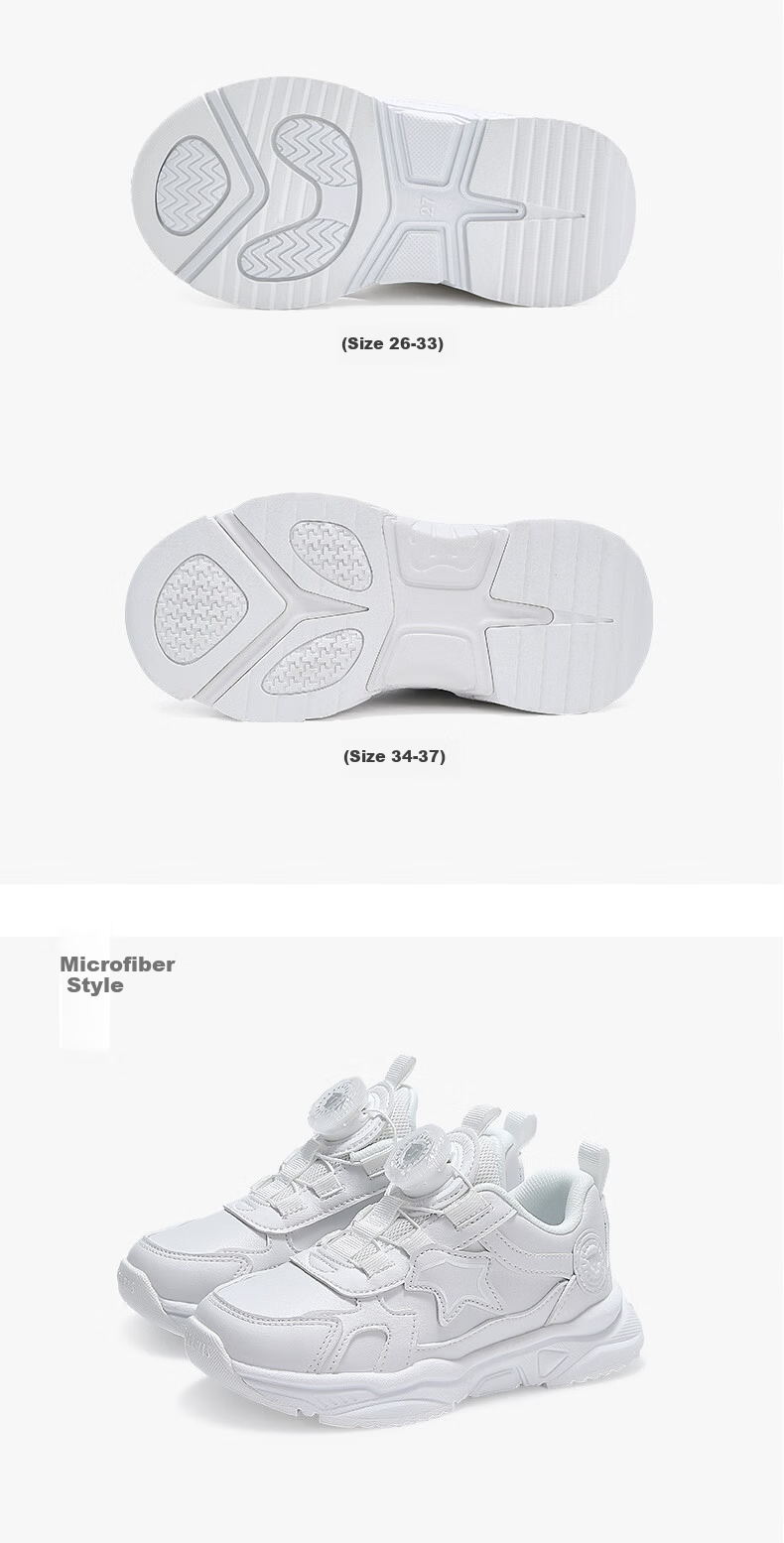 TARANIS Spring Children's Sports Shoes for Boys And Girls, Dial White Sneakers for Older Kids with Shock Absorption, Running Shoes, Mesh Upper, Size 34 9