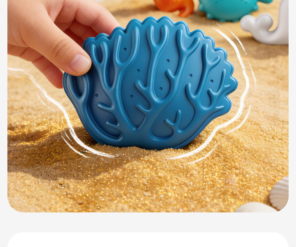 Dimanqi Children's Beach Toy Sand Shovel and Digging Tools 20-Piece Set Baby Sand Play Water Toy Birthday Gift 4