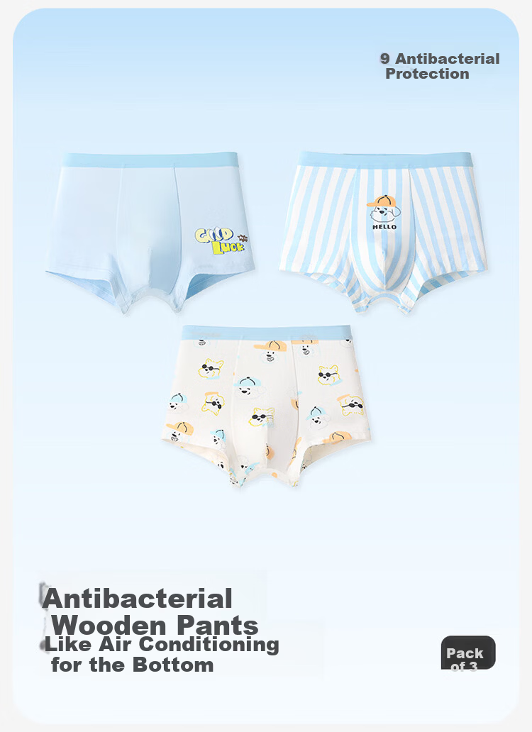 Jiusuiban Boys' Children's Underwear 7A Antibacterial Silk Gusset Boxer Shorts Comfortable Cartoon Four-Point Shorts for Young Boys 1