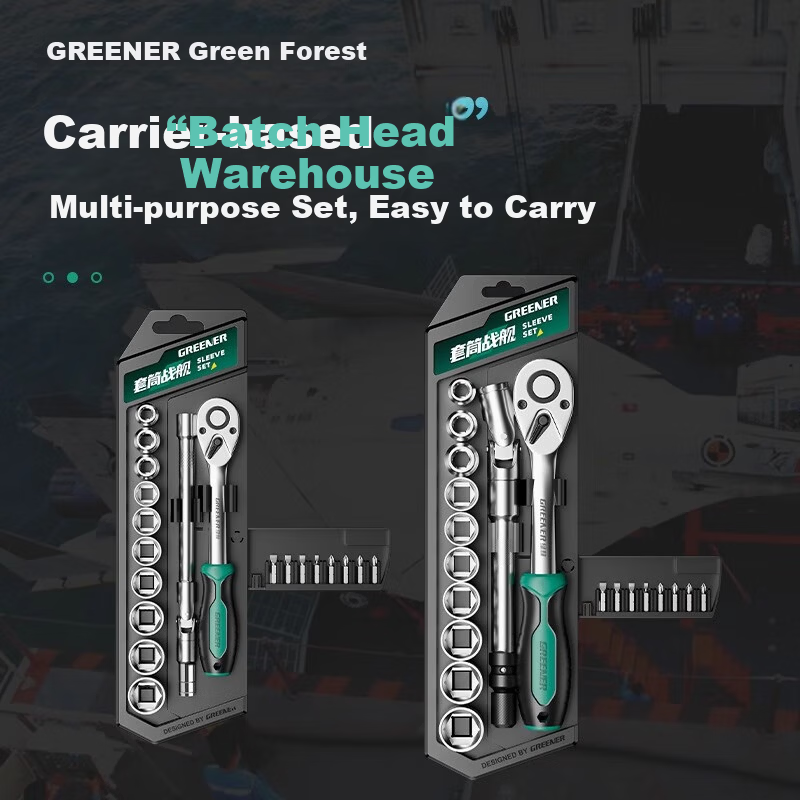 GREENER Ratchet Socket Wrench Hexagon Multifunctional Combination Set Quick Torque Tool 27-Piece Kit