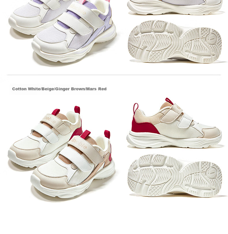 Ginoble Children's Shoes 2026 Spring New Boys and Girls Baby Walking Shoes 1-5 Years Old GW1849 11