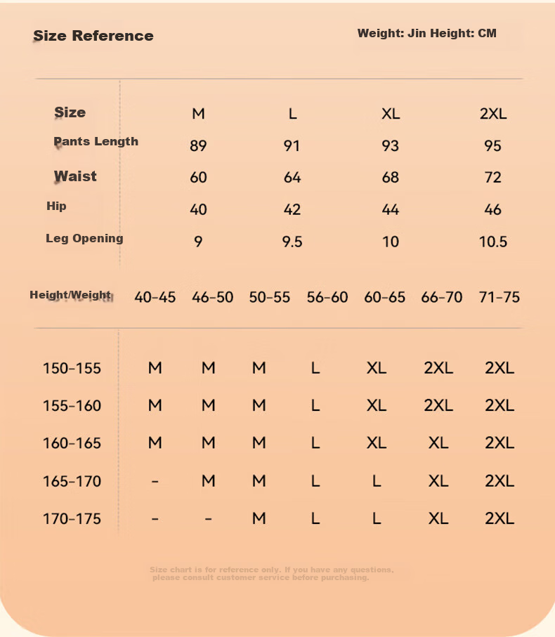 BOPRUIEY Women's High-Waist Thermal Wool and Silk Blend Leggings, Fleece-Lined Slimming Antibacterial Butt-Lifting Pants 6