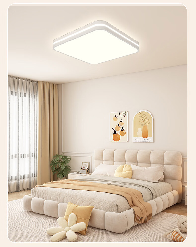AOC Ceiling Light Bedroom Lamp Pure Eye Protection LED Four-Way Auxiliary Light Children's Study Room Lamp Smart 40cm with Installation Included 9