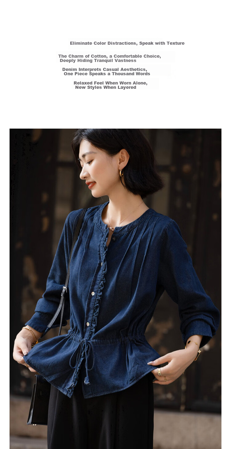 Demana Cloud Cotton 100 Lyocell French Style Round Neck Ruffle Drawstring Denim Shirt for Women Spring Autumn Premium 3