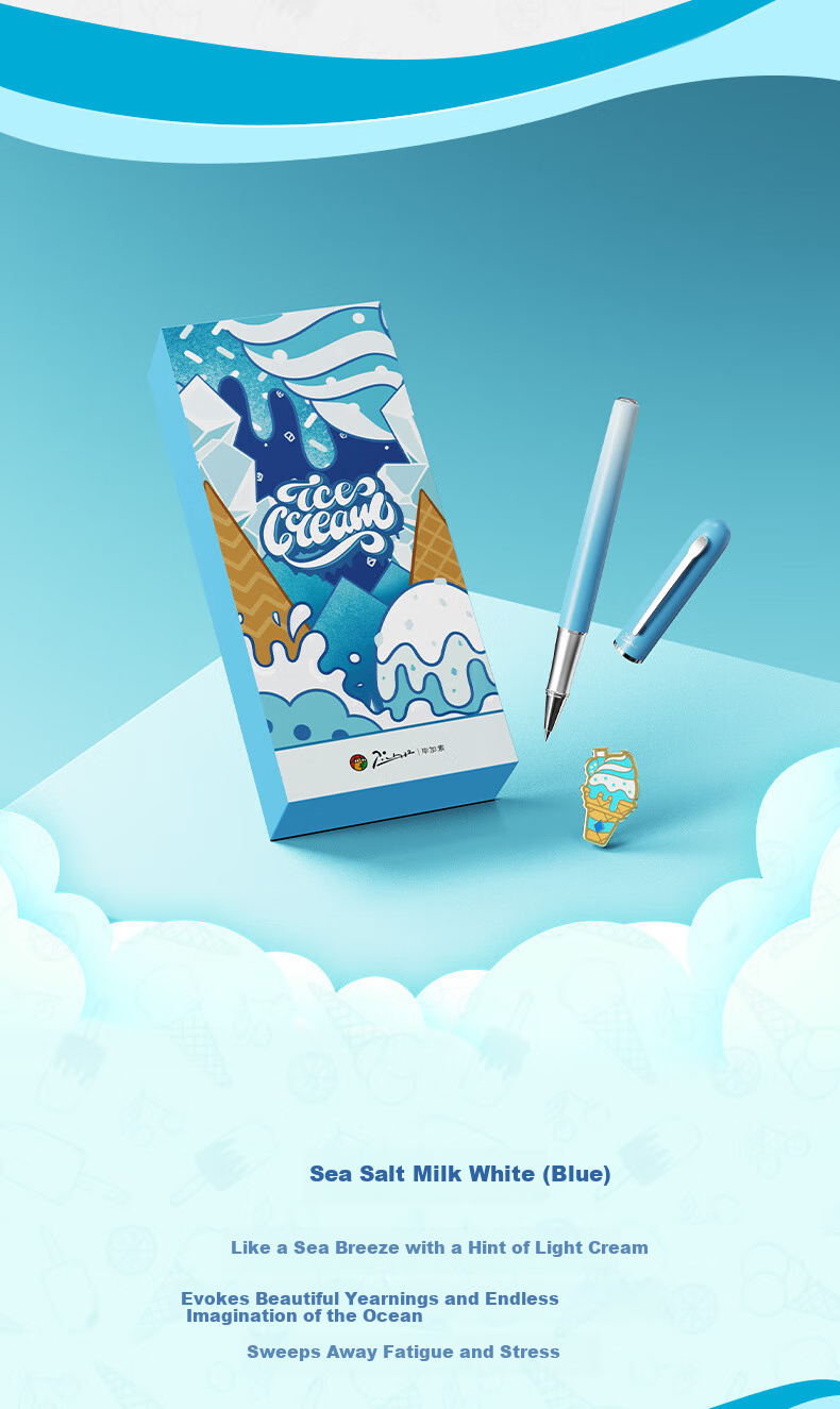 Pimio Ice Cream Series Ballpoint Pen Gift Box Set 0.5mm Gel Pen Sea Salt Blue 6