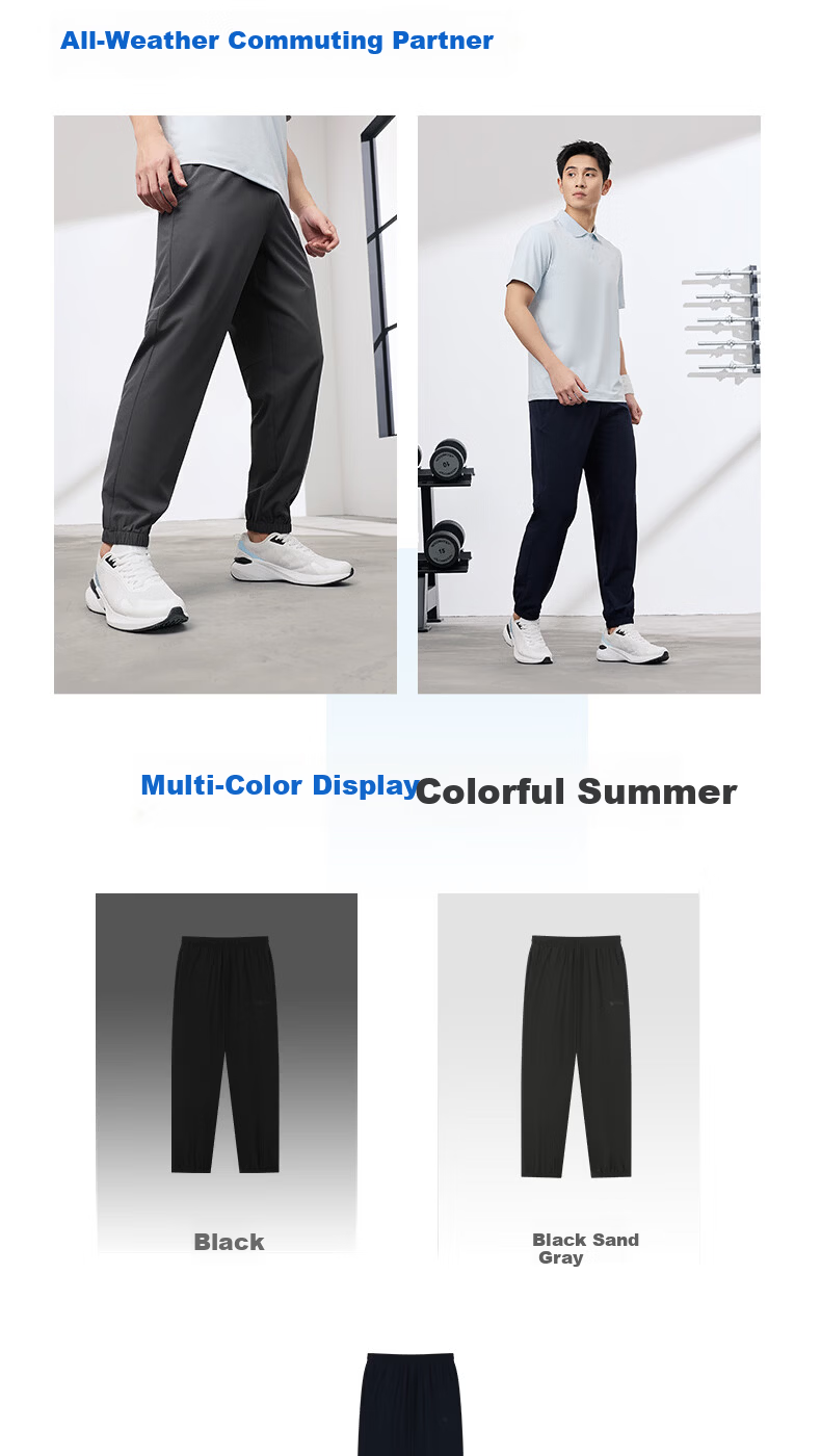 Jordan Men's Lightweight Moisture-Wicking Quick-Dry Summer Jogger Pants with Zipper Ice Silk Casual Trousers 8