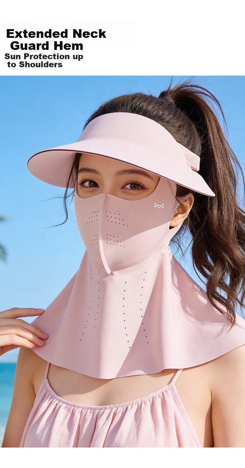 Miiow Women's Full Face Ice Silk Sun Protection Mask Neck Guard 2026 Summer UV Protection Face Bikini Sunshade 4