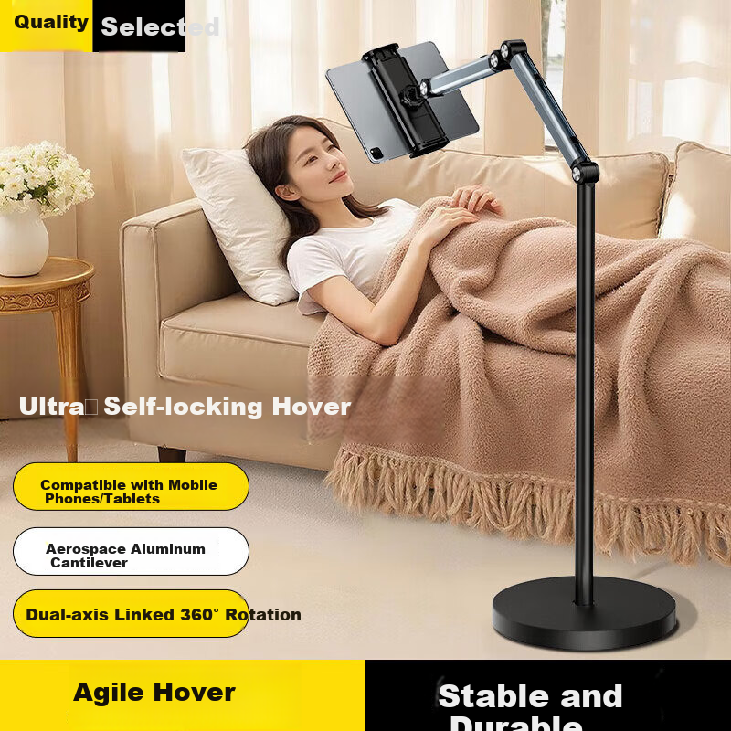 Kewo [Upgraded Thickened] Lazy Tablet Floor Stand Phone Holder Multifunctional Live Streaming Adjustable Telescopic Lazy Stand Bedside Video Watching Universal