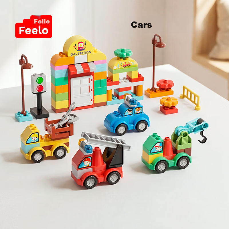 FEELO Compatible LEGO Children's Building Blocks Large Particles Boys and Girls Birthday Gift Transformable Car 1614-2