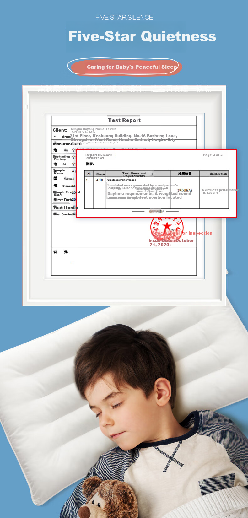 Beyond Kids Buckwheat Pillow for Children and Students, Cervical Pillow with Pure Buckwheat Hull, Single Herbal Pillow 40*60cm 4