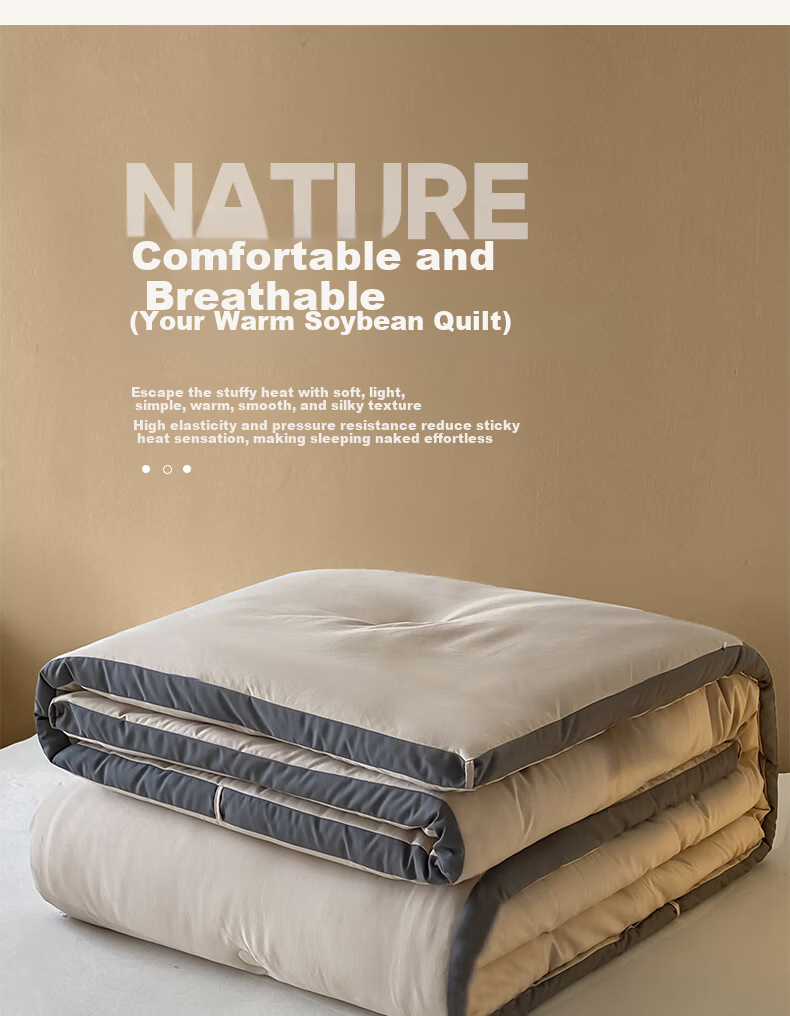 Wuyinliangpin Three-Dimensional Quilt, Class A 10% Soybean Fiber All-Season Comforter, Air Conditioning Quilt, Summer Quilt, 3 Jin (1.5 Kg), 150*200cm, [Light Coffee] 10