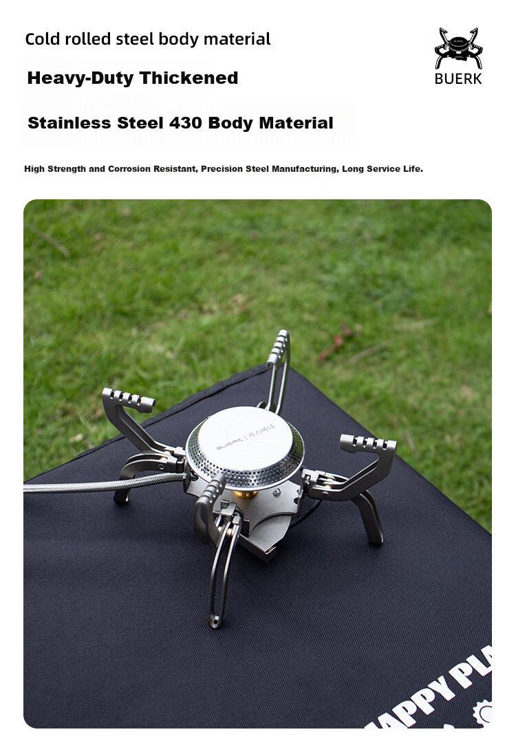 BUERK New Infrared Portable Foldable Split Cassette Stove Windproof Explosion-Proof Outdoor Camping Tea Cooking Gas Burner 8