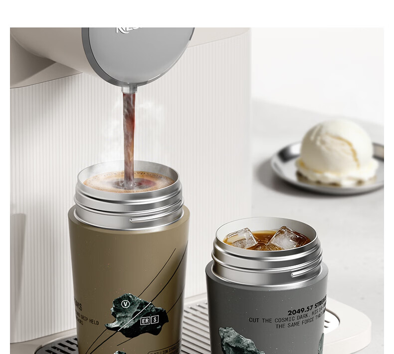 BABLOV Huaban Sen Ceramic Inner Insulated Coffee Mug Men's Water Cup 470ml Birthday Gift with Gift Bag 7