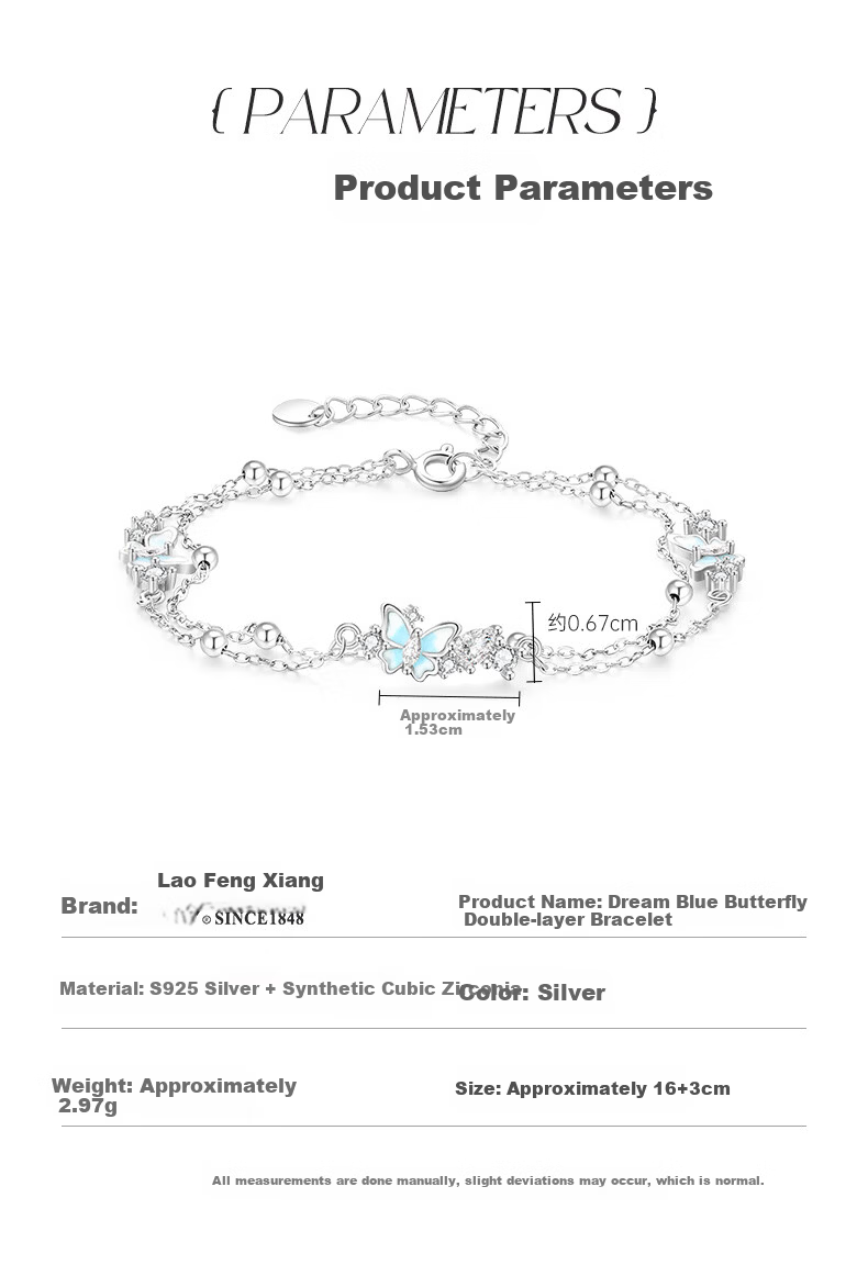 Lao Feng Xiang Silver Bracelet for Women 2026 New Butterfly Luminous Stackable Jewelry Birthday Anniversary Gift for Girlfriend Wife 5