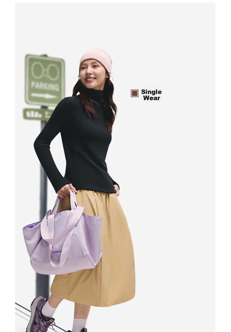 Beneunder Women's Fleece Slim Fit High Elasticity Thermal Base Layer Autumn Winter PM004&PO15324 12