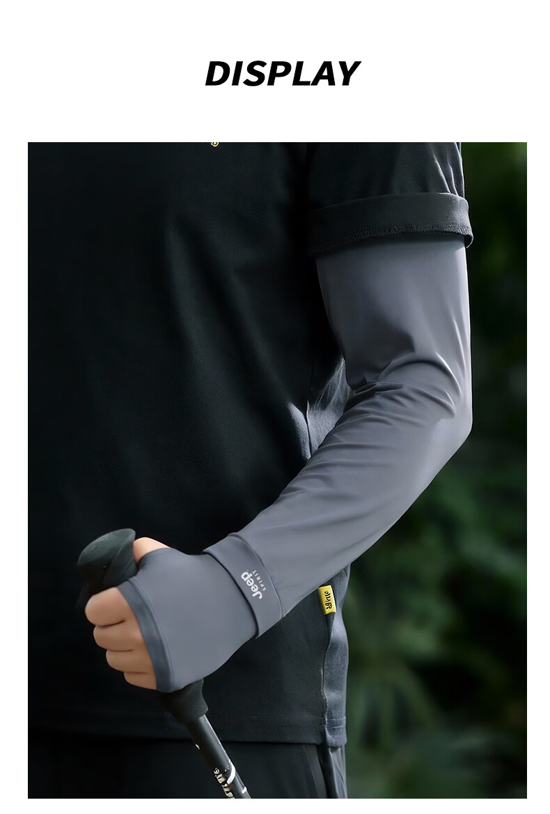 JEEP SPIRIT Jeep Ice Silk Sun Protection Sleeves Unisex Summer 2026 New UV Protection Arm Sleeves BX200 Light Gray 13