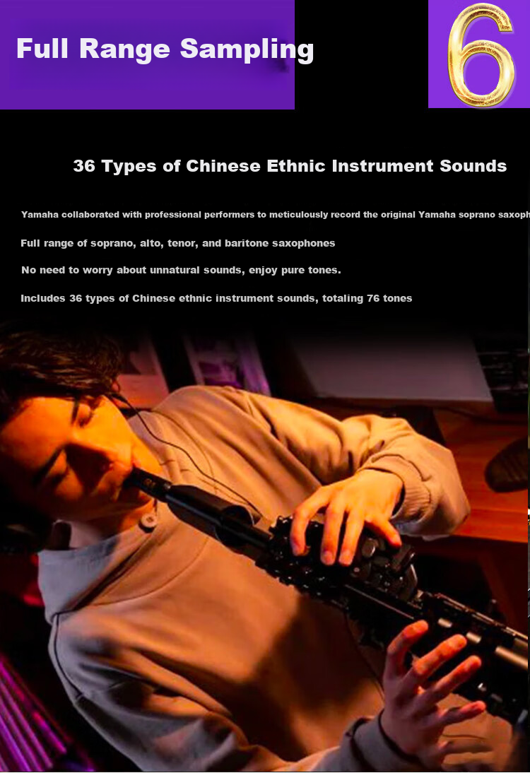 YAMAHA YDS-128C Electronic Saxophone Digital Wind Instrument Professional Imported Original + Official Standard Gift Set 16