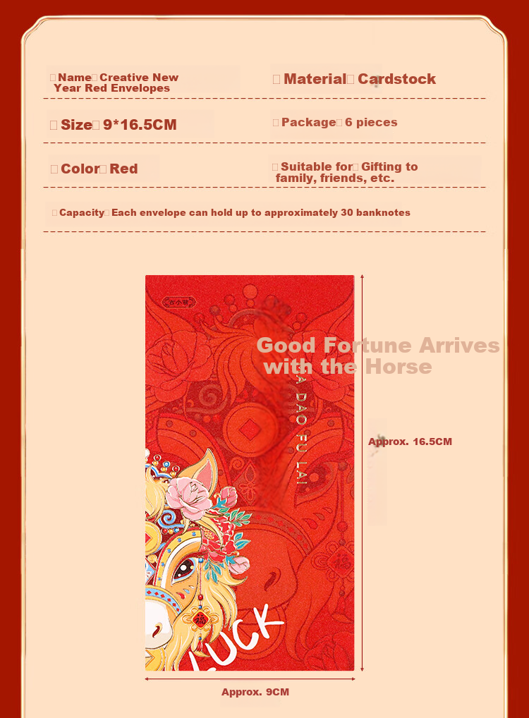 Extreme Space Bonus Red Envelope Gold List Success Birthday Creative Red Packet Work Start Good Luck Red Envelope Newborn Red Packet Bag 6 Pieces 4