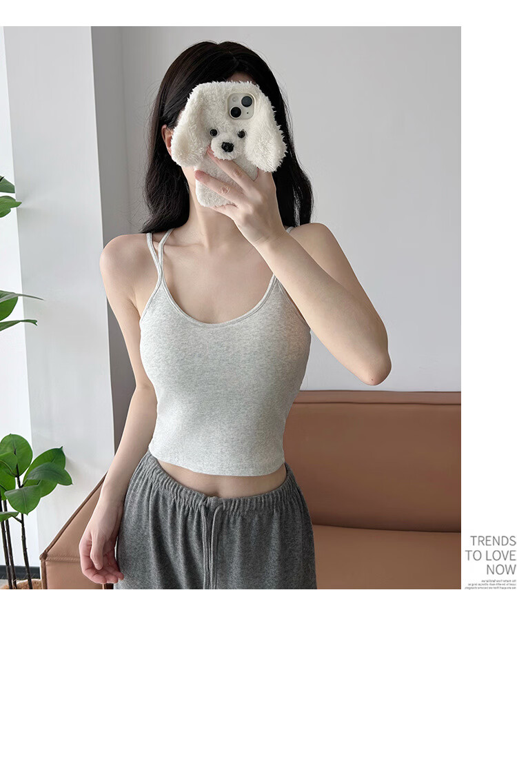 Langsha White Camisole Vest for Women 2026 New Slim Fit Outerwear with Chest Pad, Beautiful Back Cotton Yoga Base Shirt 22