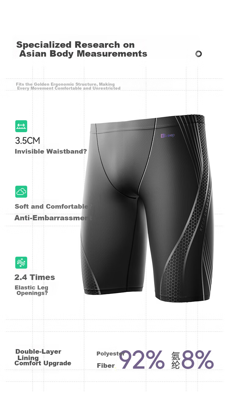 Keep Men's Quick-Dry Anti-Embarrassment Leica Five-Point Swim Trunks Racing Swimsuit 363 Black XL 10