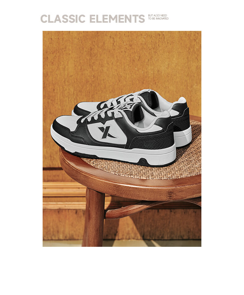 Xtep Liubai Men's Sports Sneakers Casual Breathable Lightweight Soft Elastic White Shoes for Spring and Summer 9