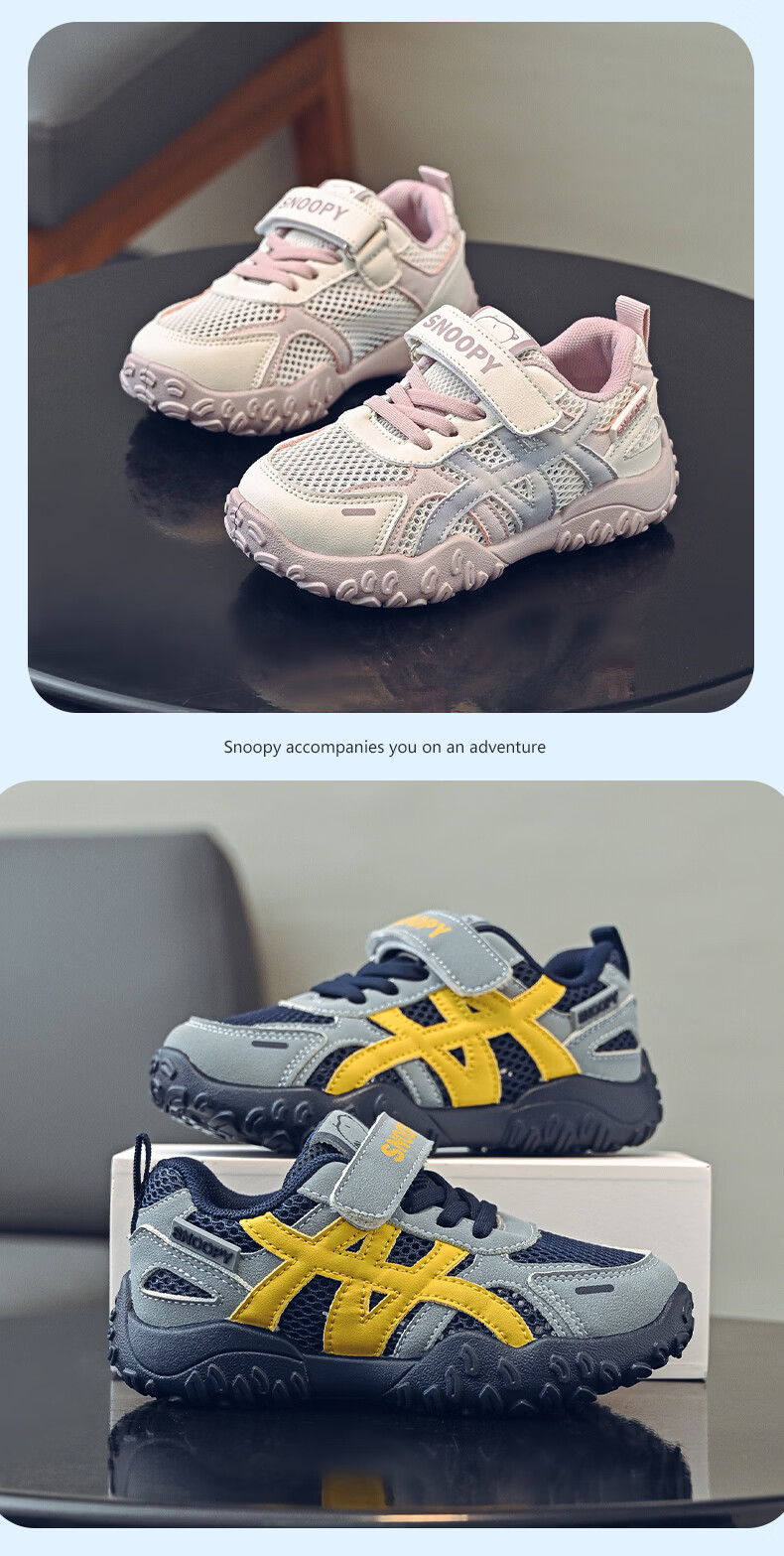 SNOOPY Girls Breathable Mesh Sneakers Summer Lightweight Kids Sports Shoes Girls Mesh Running Shoes 0137 Beige/Purple 27 3