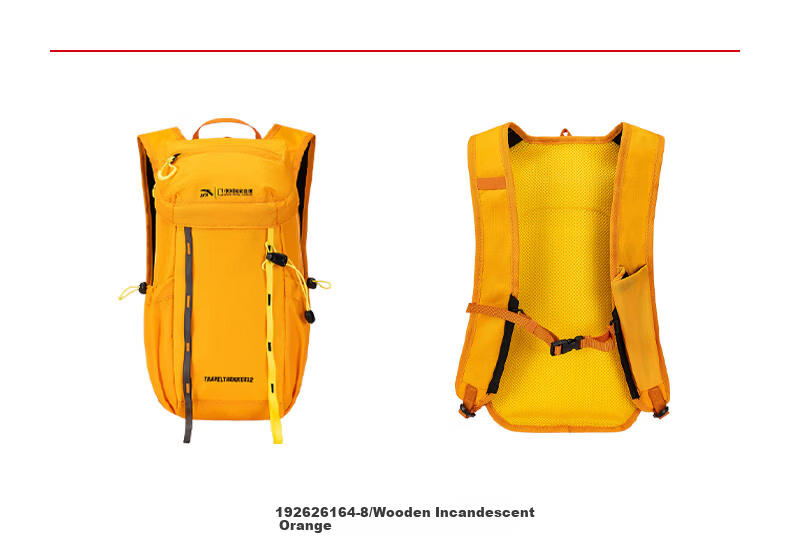 Anta Fan Zhendong Edition Baichuan TT12 Outdoor Backpack Lightweight Water-Resistant Easy-Care Hiking Mountaineering Shoulder Bag 21