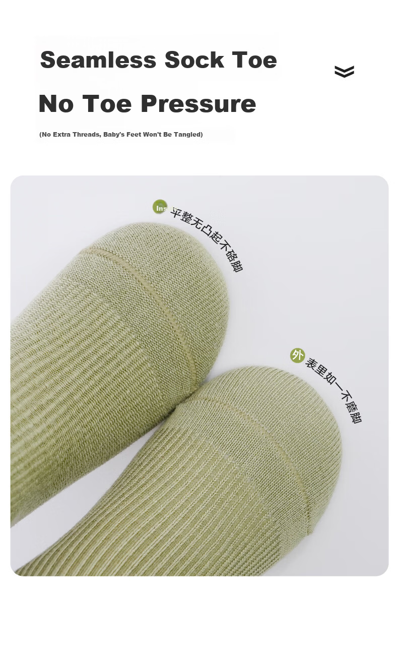 Growth Baby Socks Autumn Thin A-Class Children's Cotton Socks Seamless White Socks Boys White Antibacterial Infant Mid-Calf Socks Girls 9