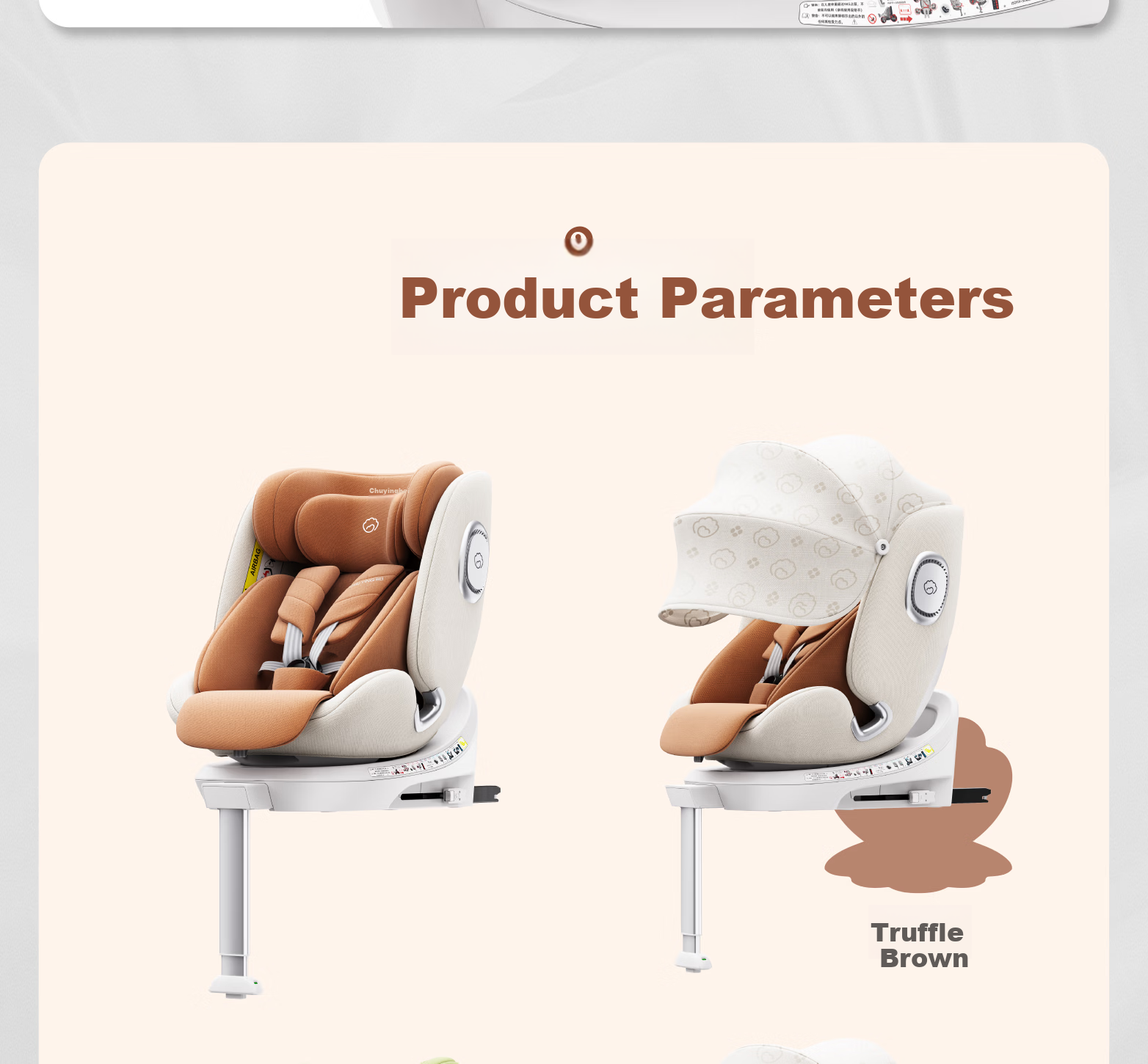 Chuyingbei Child Safety Car Seat for 0-7-12 Years Old Baby, Infant Car Seat with Recline, Smart Ventilation and Heating 33