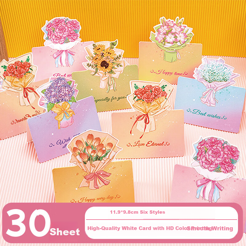 Jufu Women's Day Gift Birthday Cards 30pcs 3D Bouquet Greeting Cards Mother's Day Valentine's Day Birthday Postcards Decorative Blessing Cards
