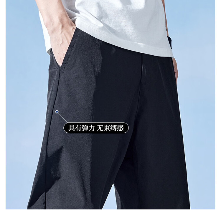 Pierre Cardin Men's Black XL Summer Ice Silk Loose Fit Straight Leg Sports Quick-Dry Seven-Point Shorts Trendy Pants 4