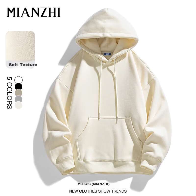 Cotton Casual Hoodie Men Hong Kong Style Trendy Simple Loose Solid Color Pullover Apricot M