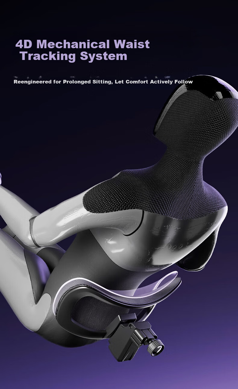 Aofeng G5 Gaming Chair Ergonomic Computer Office Chair Adjustable Gaming Seat National Subsidy 7