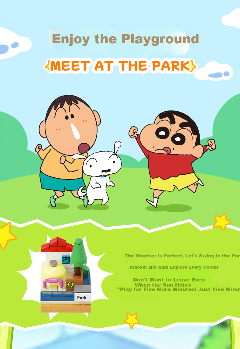 AREA-X Crayon Shin-chan Collaboration Trendy Building Block Toy Birthday Gift Happy Choir Room 6