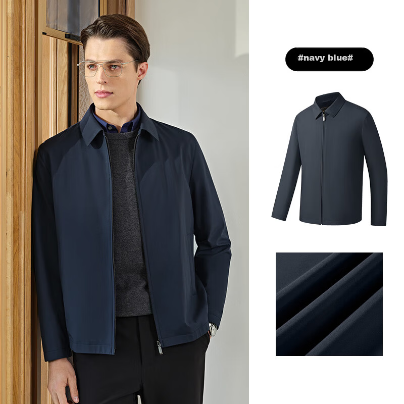 Youngor 2026 New 3D Tailored Slim Fit Waterproof Classic Business Commuter Executive Lapel Jacket Men Navy M