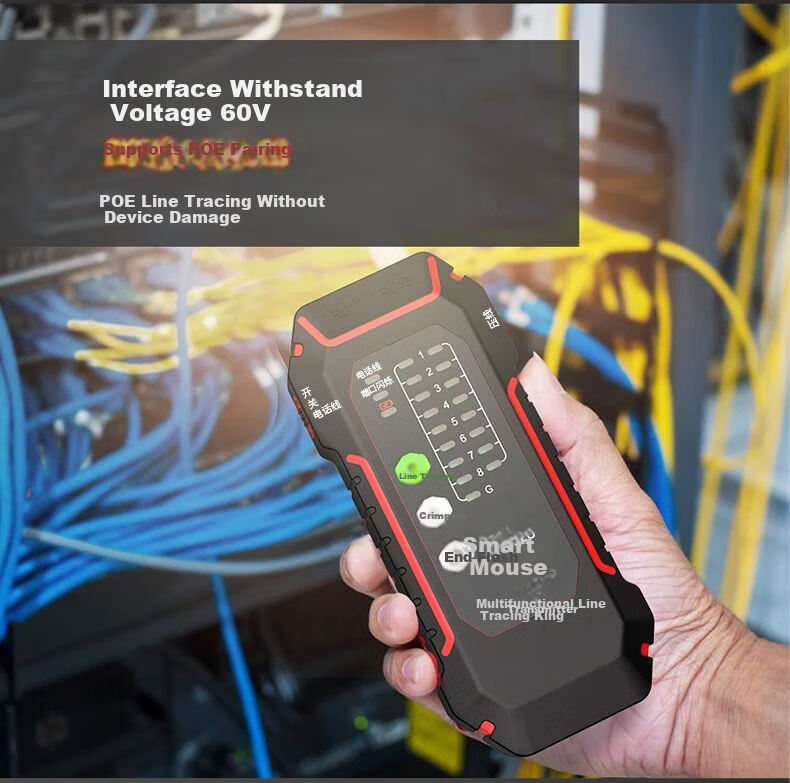 Smart Mouse NF-802G Multifunction Cable Tracker Shielded Noise Network Cable Tester POE Live Line Tracer 5