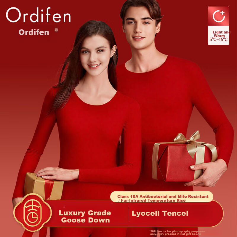 Ordifen Year of the Horse Lucky Red Down Thermal Underwear Men Heating Autumn Winter Couples Red Wedding Autumn Clothes and Pants Base Layer Set