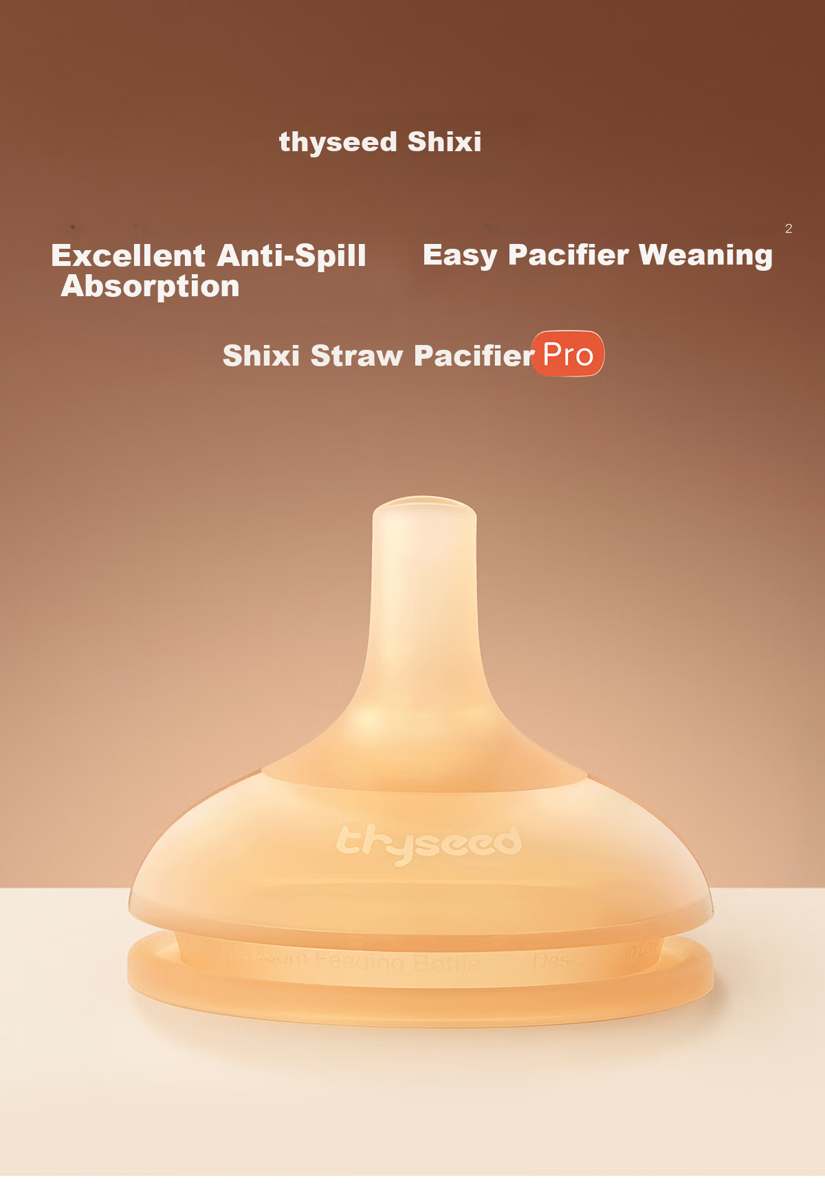 Shixi Straw Nipple [Special for Breastfeeding Bottle] (Gravity Ball Installable for 12 Months and Above) 3