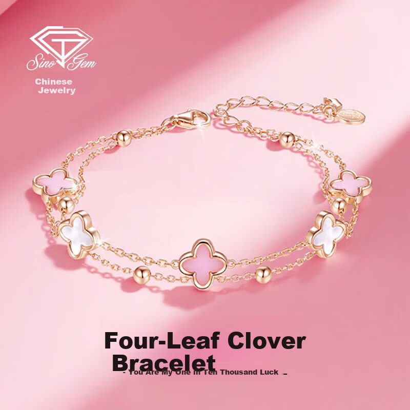 China Jewelry Lucky Four-Leaf Clover Silver Bracelet for Women 2026 New Style Birthday Qixi Festival Valentine's Day Gift for Girlfriend and Best Friend