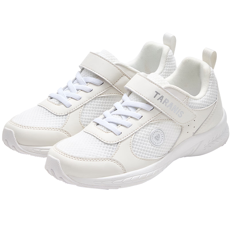TARANIS Spring Summer Kids Sports Shoes Boys Girls School Training Breathable Lightweight Cushioning Running White Sneakers Size 29